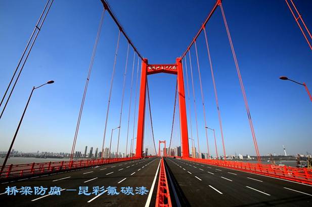 clip_image002.jpg C:\Users\Xway\Desktop\橋梁_副本.jpg橋梁_副本
