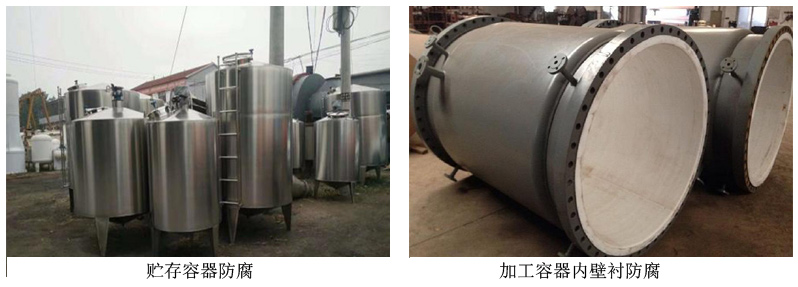 環(huán)氧酚醛面漆3.jpg