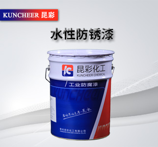 水性防銹漆2.jpg 水性防銹漆2.jpg