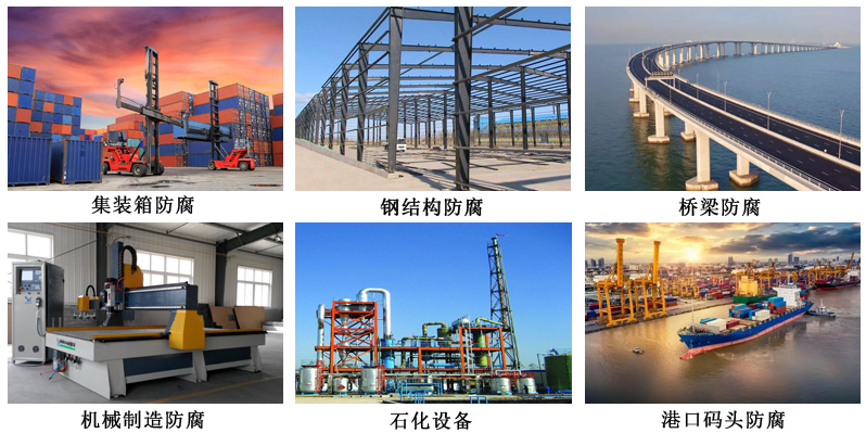 水性鐵紅底漆6.jpg 水性鐵紅底漆6.jpg