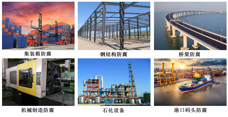 水性鐵紅涂料6.jpg 水性鐵紅涂料6.jpg
