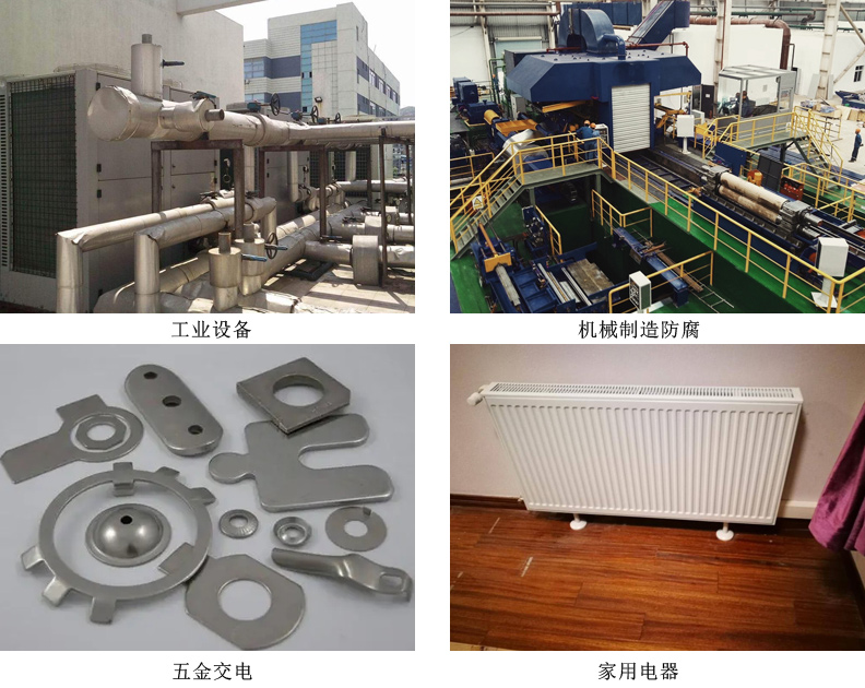 水性醇酸面漆4.jpg 水性醇酸面漆4.jpg