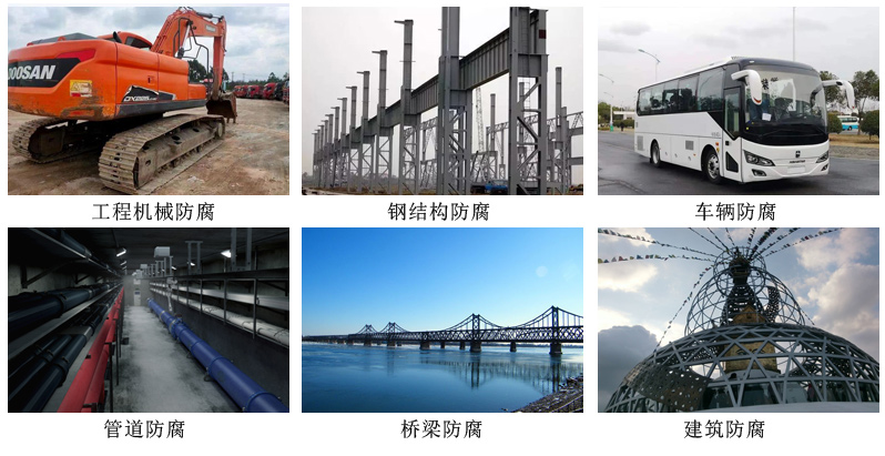 水性環(huán)氧云鐵中間漆6.jpg