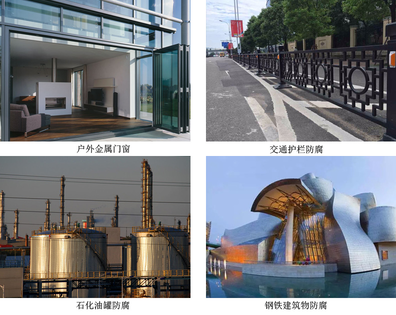 水性丙烯酸防銹漆4.jpg 水性丙烯酸防銹漆4.jpg