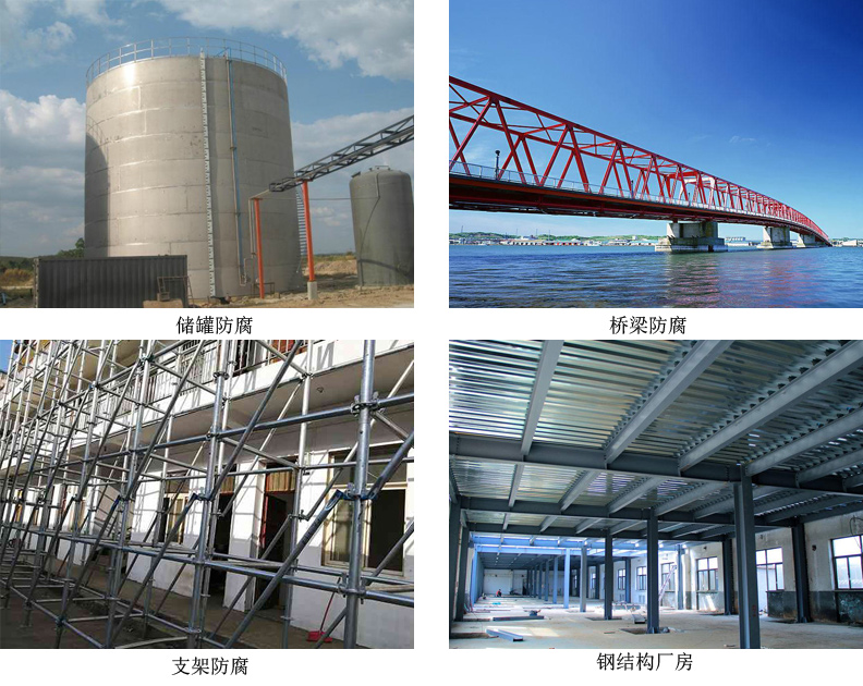 帶銹漆4.jpg 帶銹漆4.jpg
