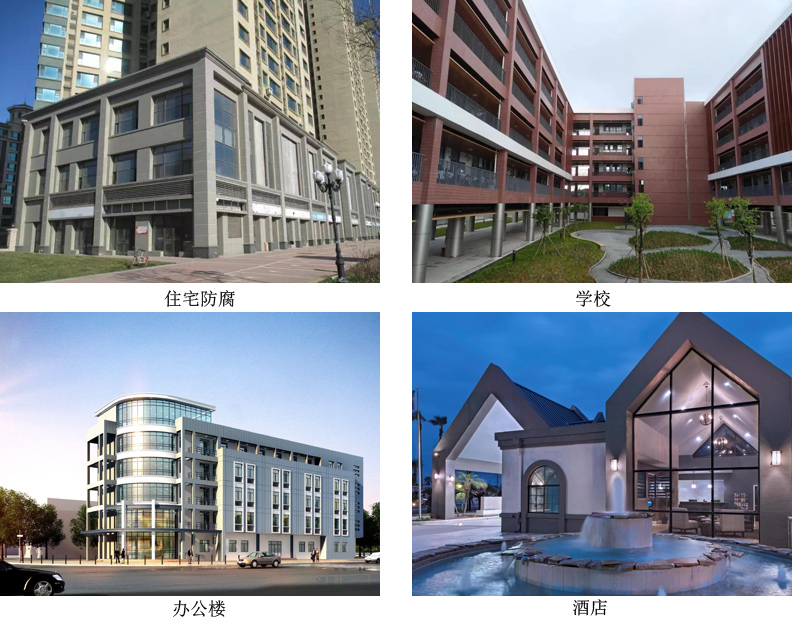 水性環(huán)氧底漆4.jpg 水性環(huán)氧底漆4.jpg