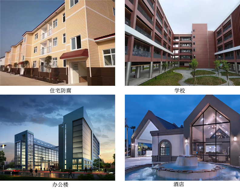 水性環(huán)氧防銹底漆4.jpg 水性環(huán)氧防銹底漆4.jpg